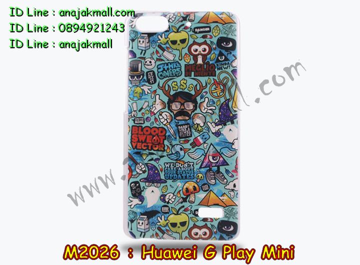 เคส Huawei alek 3g plus,รับพิมพ์ลายเคส Huawei alek 3g,รับสกรีนเคส Huawei alek 3g,เคสหนัง Huawei g play mini,เคสไดอารี่ Huawei alek 3g plus,เคสพิมพ์ลาย Huawei g play mini,เคสฝาพับ Huawei alek 3g plus,สั่งทำลายเคส Huawei alek 3g,สั่งพิมพ์ลายเคส Huawei alek 3g,เคสนิ่มนูน 3 มิติ Huawei alek 3g,เคสอลูมิเนียมสกรีนลาย Huawei alek 3g,เคสนิ่มลายการ์ตูน 3 มิติ Huawei alek 3g,เคสหนังประดับ Huawei alek 3g plus,เคสแข็งประดับ Huawei g play mini,เคสยาง Huawei g play mini,เคสกระต่าย Huawei g play mini,เคสตัวการ์ตูน Huawei g play mini,เคสยางลายการ์ตูน Huawei g play mini,เคสซิลิโคนการ์ตูน Huawei g play mini,เคสสกรีนลาย Huawei g play mini,เคสลายนูน 3D Huawei alek 3g plus,เคสยางใส Huawei g play mini,เคสโชว์เบอร์หัวเหว่ย alek 3g plus,เคสอลูมิเนียม Huawei alek 3g plus,เคสซิลิโคน Huawei g play mini,เคสยางฝาพับหัวเว่ย alek 3g plus,เคสประดับ Huawei g play mini,เคสปั้มเปอร์ Huawei alek 3g plus,เคสตกแต่งเพชร Huawei alek 3g plus,เคสขอบอลูมิเนียมหัวเหว่ย g play mini,เคสแข็งคริสตัล Huawei alek 3g plus,เคสฟรุ้งฟริ้ง Huawei g play mini,เคสฝาพับคริสตัล Huawei alek 3g plus,เคสอลูมิเนียม Huawei g play mini